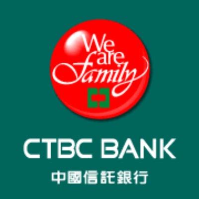 ctbc bank careers